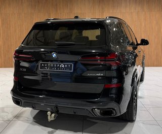 2025 BMW X5 xDrive30d M SPORT PRO (G05) - photo 14