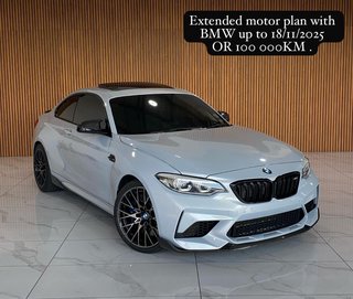 2019 BMW Competition Auto Used vehicle for sale | First registration  | Price R 869 950