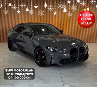 2024 BMW Competition M xDrive Used vehicle for sale | First registration  | Price R 1 829 950