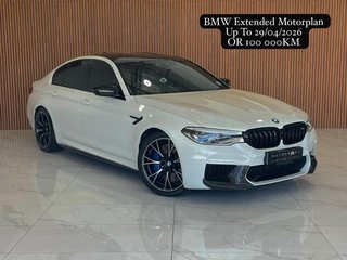 2019 BMW Competition Used vehicle for sale | First registration  | Price R 1 349 950