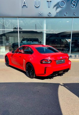 2023 BMW Coupe Auto - photo 10