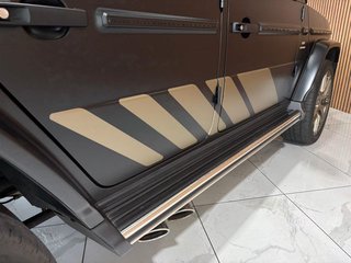 2024 Mercedes-AMG G63 Grand Edition - photo 15