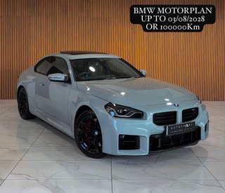 2023 BMW Coupe Auto Used vehicle for sale | First registration  | Price R 1 299 950