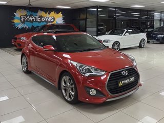 Hyundai Veloster Used vehicle for sale