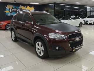 Chevrolet Captiva Used vehicle for sale