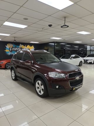 Chevrolet Captiva Used vehicle for sale