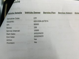 2023 Toyota Prado VX 2.8GD A/T - photo 28