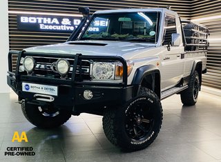 Toyota Land Cruiser Used vehicle for sale