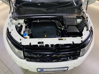 2015 Land Rover Evoque 2.2 SD4 PRESTIGE - photo 5