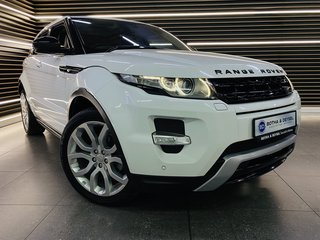 2015 Land Rover Evoque 2.2 SD4 PRESTIGE - photo 4
