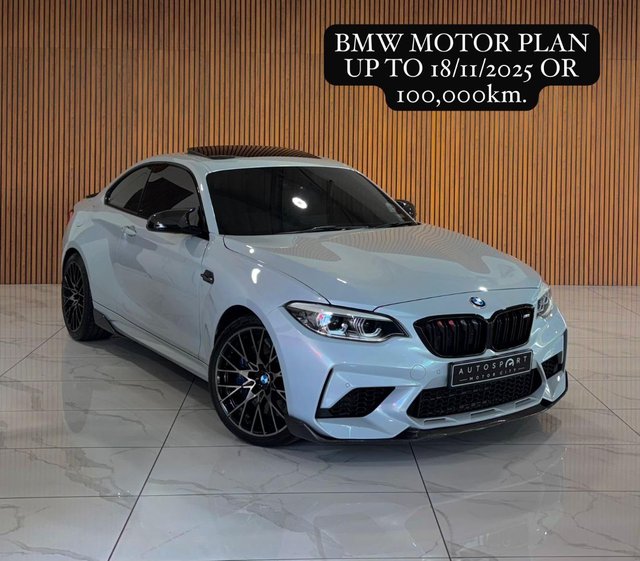 BMW M2 Used vehicle for sale