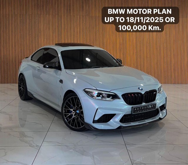 BMW M2 Used vehicle for sale